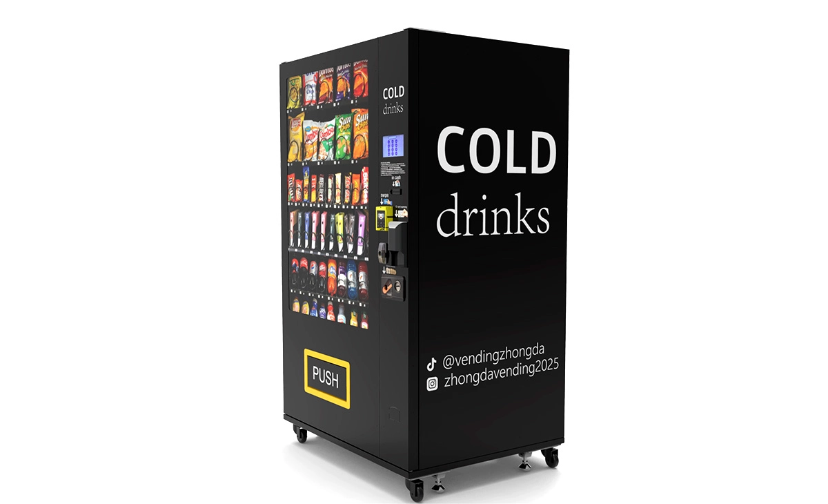 Comment rentabiliser un distributeur automatique de snacks _ Comment rentabiliser un distributeur automatique de snacks _